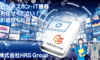 株式会社HRS Group